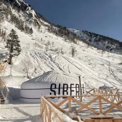 Фото Отель Siberia (Сиберия)