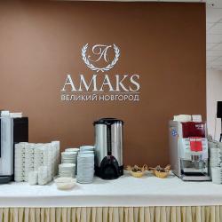 Фото АМАКС Отель Россия