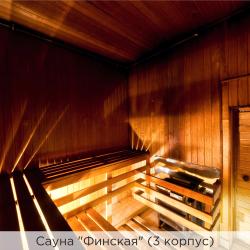фото 20 К-Визит