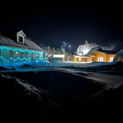 Фото Отель Муза Рузы