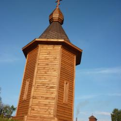 Фото Отель Раздолье