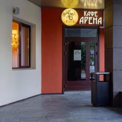 Фото Отель Арена