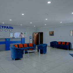 Фото Отель Магистраль