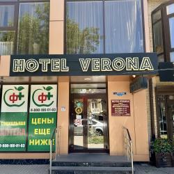 Фото Отель Verona (Верона)