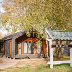 Фото Отель Berloga Country Resort (Берлога Кантри Резорт)