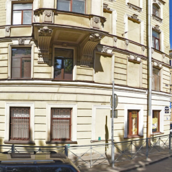 фото 1 Canny House (Канни Хаус)