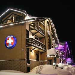 Фото Отель Alpen Club (Альпен Клаб)