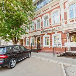 Фото Отель Онегин