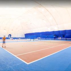 Фото Отель Дубки