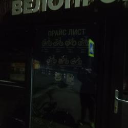 2-комнатные апартаменты стандарт