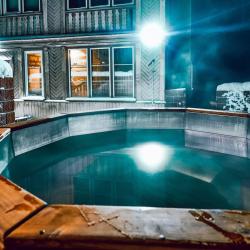 Фото Отель Актер Руза