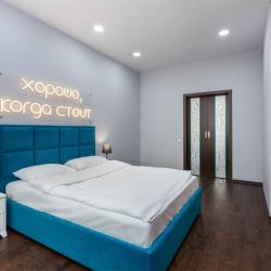 1-комнатные апартаменты стандарт кв. 570