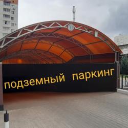Фото Апартаменты на Средне-Московской