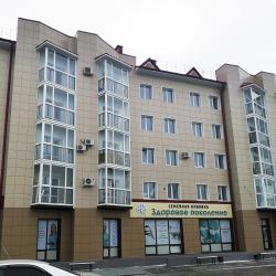 Апартаменты студия