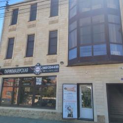 Номер стандарт комфорт с 1 двуспальной кроватью