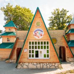 Фото Парк-отель ий