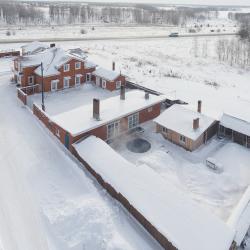 Фото Отель Родина