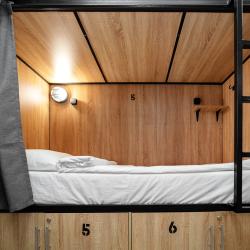 Sleep Box Hostel (Слип Бокс Хостел) — 6628e056cc1472ca9cea31c68345f48e
