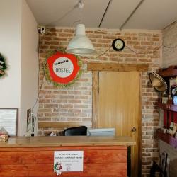 Фото Отель Origin (Ориджин)