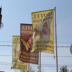 Фото Отель MARTON Милан (Мартон Милан)