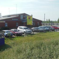 Фото Отель Три Коня