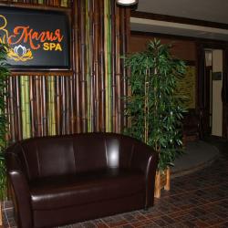 Фото Отель Белгравия