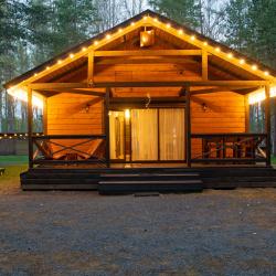 Фото Отель Вилла Ранду