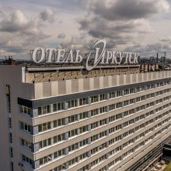 фото 23 Иркутск