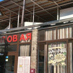 Фото Отель Ангелина от Травел Хотелс Антураж