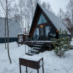 Фото Отель На краю света