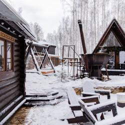 А-фрейм Дом Луна