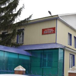 Фото Отель Визит
