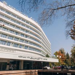 фото 2 Almaty (Алматы)
