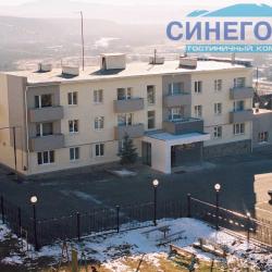 Фото Отель Синегорье