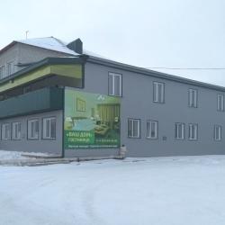 Фото Отель Ваш Дом