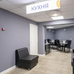 Фото Отель Нарси