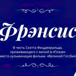 Номер студия комфорт с 1 двуспальной кроватью