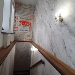 Фото Отель Партком