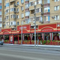 Фото Просто Апартаменты Прованс