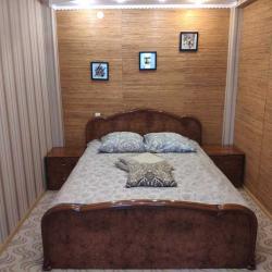 Фото Отель Аргут