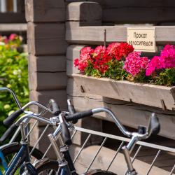 Фото Отель Арина Р.