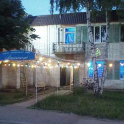 Фото Отель Винтаж