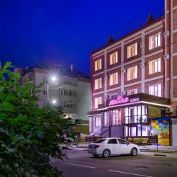 Фото Отель Малина