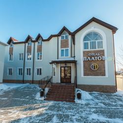 Фото Отель Платов на Дубовского