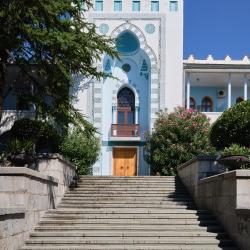 Фото Отель Санаторий Дюльбер