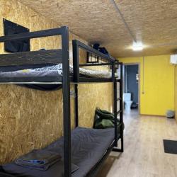 Фото Ультра отель