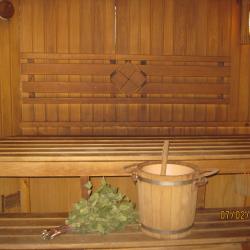 Фото Отель Сибирь