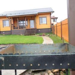 Фото Отель Шале-Рифей