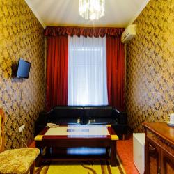 Фото Отель Твой