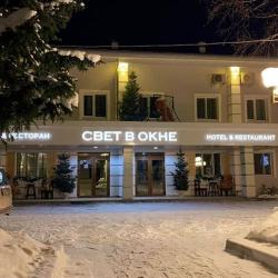 фото 2 Свет в окне (бывш.Таежная)